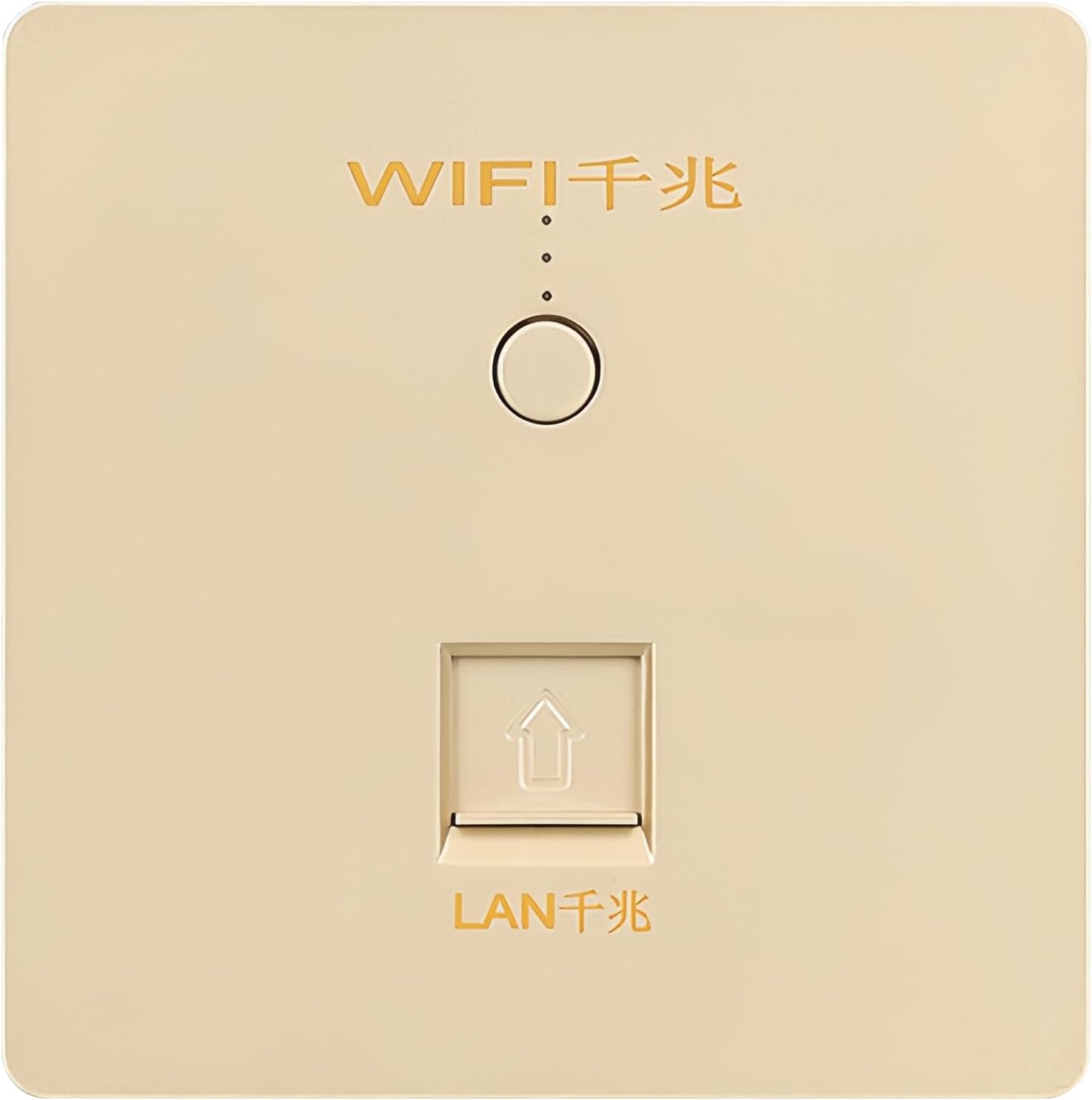 POE Power Supply WiFi Router 1000Mbps Wireless Repeater Extender Power AP Relay Smart 5G Ethernet in Wall Routers Embedded Panel (Golden) POE Power Supply WiFi Router 1000Mbps Wireless Repeater Extender Power AP Relay Smart 5G Ethernet in Wall Routers Embedded Panel (Golden)