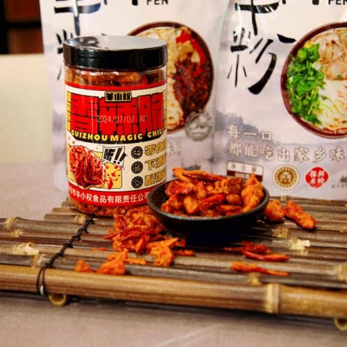 ?州特? 香辣酥 香辣脆 唐辛子のカリカリ 中国お菓子 爆辣辣椒脆 香酥辣椒脆 おつまみ ?旧零食 麻辣小零食 中華物産零食 中国特色お菓子 酥脆零食 休?零食 辣味零食 辛い軽食 スナック菓子 おつまみ おやつ 間食 ベジタリアン お菓子 (200g)