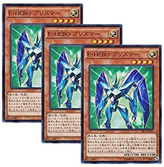 【 3枚セット 】遊戯王 日本語版 TRC1-JP012 Elemental HERO Prisma E・HERO プリズマー (スーパーレア)
