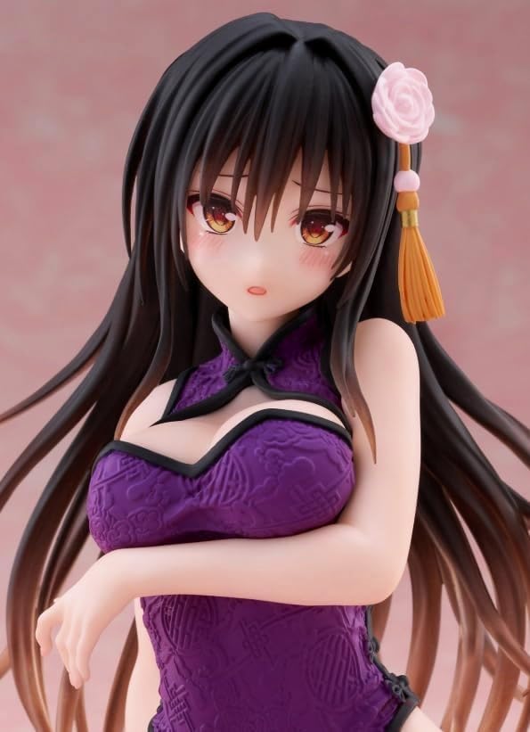 Amazon.co.jp: 古手川唯 フィギュア To LOVEる -とらぶる- ダークネス 