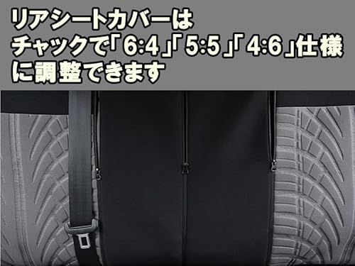 ノーブランド アクア シートカバー NHP10 5席セット