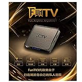 FunTV Chinese Box 2021 2GB RAM+16GB ROM 支持五天回看 終身免費...