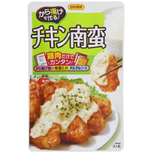日本食研 から揚げで作る チキン南蛮 ST