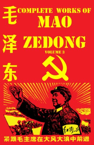Mao Zedong: The Complete Works Volume 3