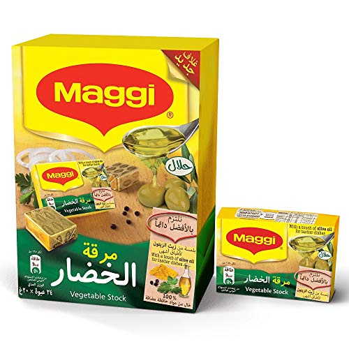 Image of Maggi Vegetable Stock ( Halal ) with Olive Oil 24 Cubes ( 24 X 20g ), 480g