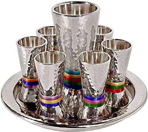 Yair Emanuel Hammered Nickel Cone Shaped Kiddush Set - Multicolor Rings