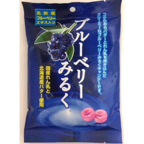 かわぐちのあめ ブルーベリーみるく