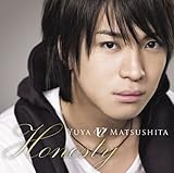Honesty 歌詞