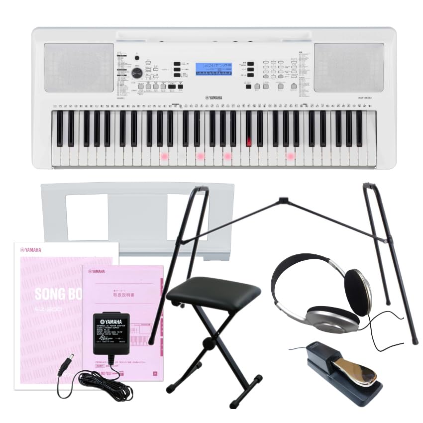 Amazon | ヤマハ 光る鍵盤キーボード EZ-300 純正スタンド＆椅子付き 