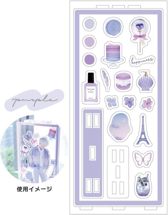 pickme Color acta Frame Lilac Purple