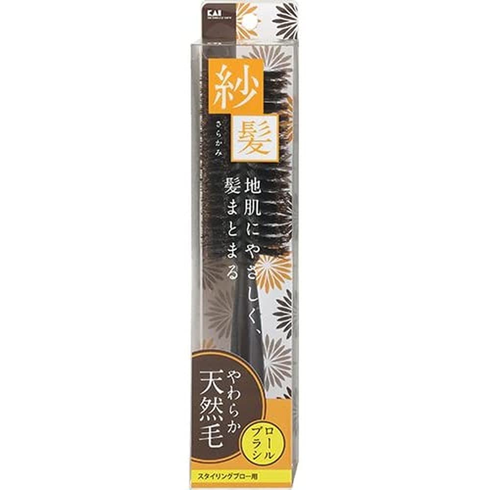 KQ1542 natural hair roll brush Shakami L