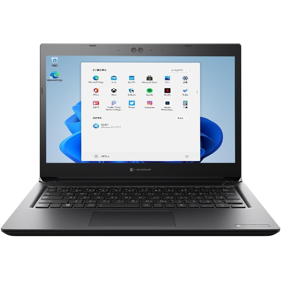 Amazon.co.jp: Dynabook S73 13.3 Thin and Light Weight 10th  