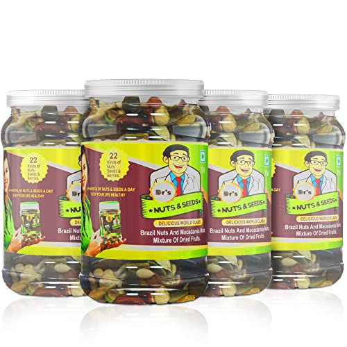 Image of Organic Mixed Nuts, Dry Fruits, Seeds and Berries - 300 Gms - Roasted and Crunchy Nutritious Snack - 22+ Varieties like Almonds, Cashew, Cranberries, Sunflower Seed, Seeds, Peacans, Pista, etc