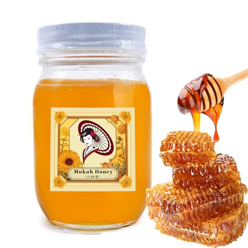 アカシア蜜 国産 100% 品評会 1位 受賞 純粋 蜂蜜 ガラス容器 460g 向蜂蜜 (むこうはちみつ ) アカシア蜜 国産 100% 品評会 1位 受賞 純粋 蜂蜜 ガラス容器 460g