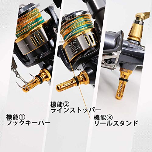 サンライク(SANLIKE)リールスタンド スピニング リール 用 リールホルダー ラインストッパー フックキーパー付き アルミ製 超軽量/耐食海釣り (ゴールド) 4枚目