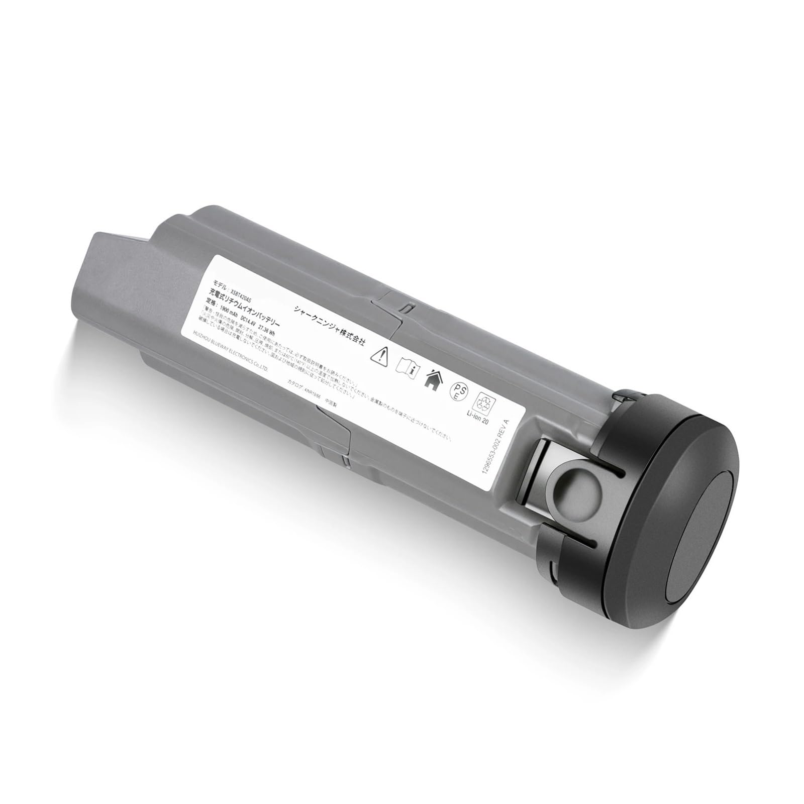 AGASHI Batterie d'aspirateur 14,4 V 1900 mAh XSBT420 XSBT420AS, Compatible avec Shark L1 L2 L3 WS640 WS642 WS640BL WV401BL WV401 WV410 QV410 WS640AE