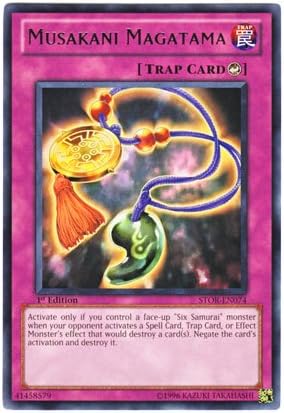 Amazon 遊戯王 英語版 Stor En074 Musakani Magatama 六尺瓊勾玉 レア 1st Edition トレカ 通販