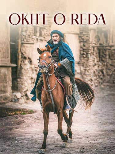 Okht O Reda