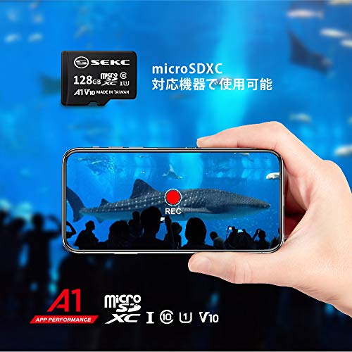 SEKC microSDXCカード 128GB SV10A1128 の商品画像 3