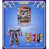 Metal Cardbot W Savanard