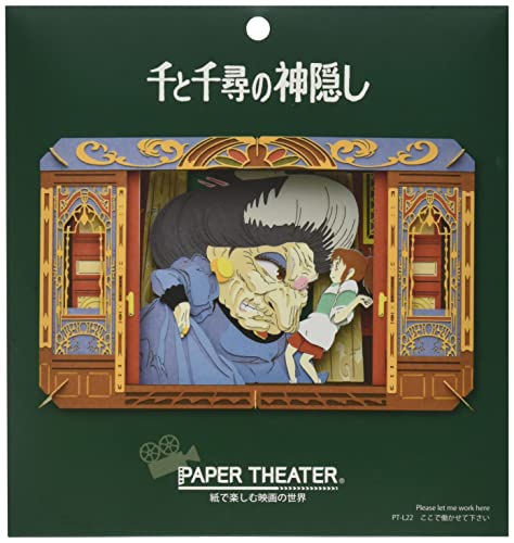 Spirited Away Paper Theater PT-L22 puzzle 3D papier Chihiro