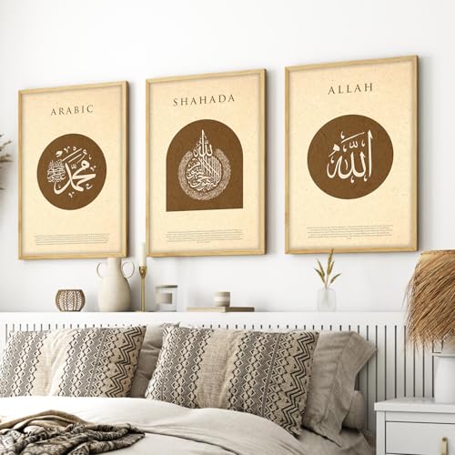 Image of ARTELLY Islamic Wall Painting for Wall Decoration, Set of 3, Arabic Calligraphy Ayatal Kursi, Living Room Bedroom Office Ramadan Decor (Art 4, 19x28 inch)
