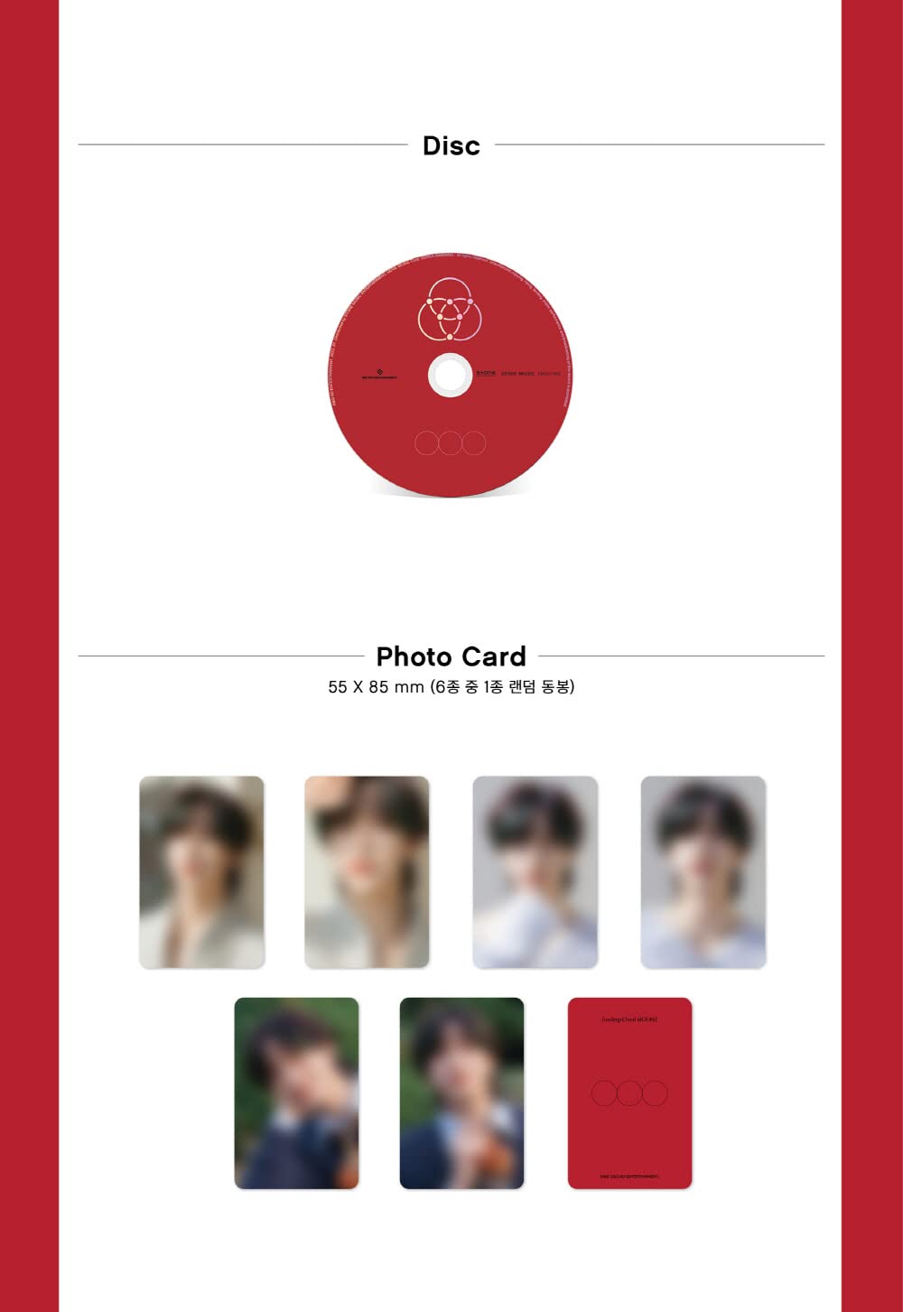 NINE OnlyOneOf - undergrOund idOl #6 Album+Folded Poster (CD Only, No Poster)