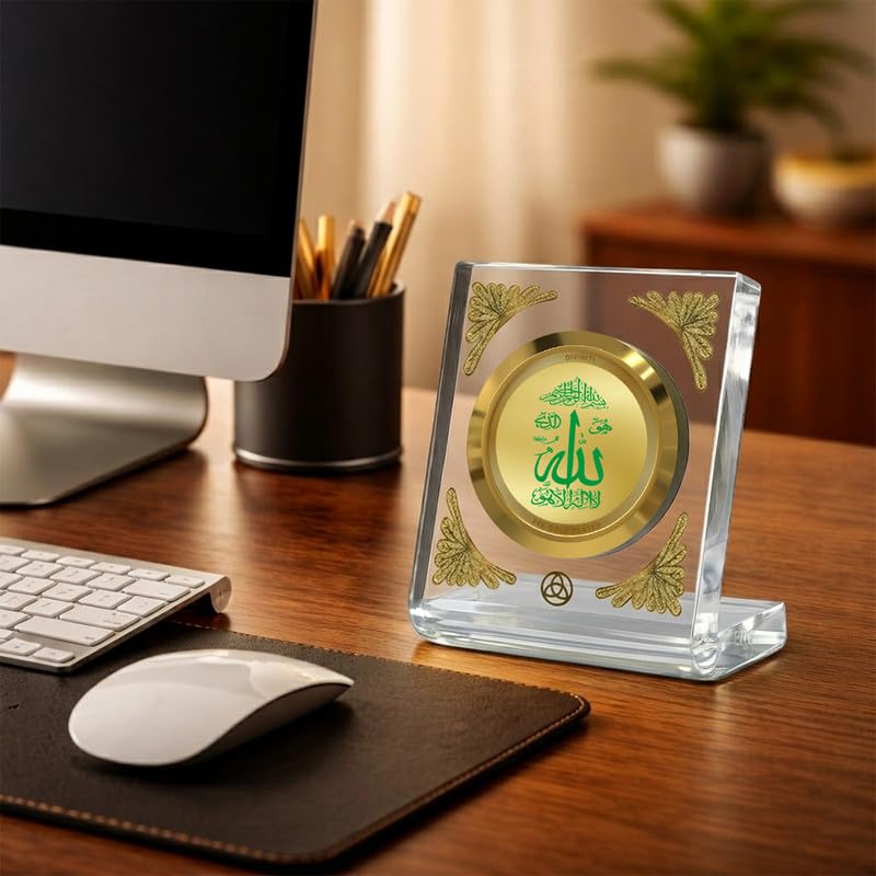 Image of DIVINITI 24K Gold Plated Allah Car Dashboard Idol Frame | Premium Acrylic Islamic Gift | Allah Calligraphy Showpiece for Car, Home & Office Table Decor | Blessings & Protection