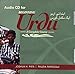 Audio CD for Beginning Urdu: A Complete Course (Urdu Edition)