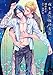 夜を走り抜ける 2 (enigma comics)