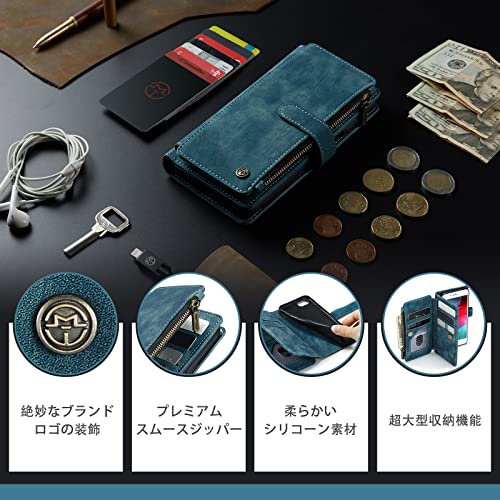 SeGinn iPhone SE 3/8/7/6 対応 ケース 手帳型 カバー PUレザー 多財布デザイン スタンド機能付き 磁気バックル付き カード収納 コイン収納 アイフォン se3 ケース 手帳型 大容量財布型 収納ポケット 衝撃防止 擦り傷防止 スクリーン/カメラ保護 実用性高 iphone 8/7/6/Se 3 財布型ケース (ブルー)