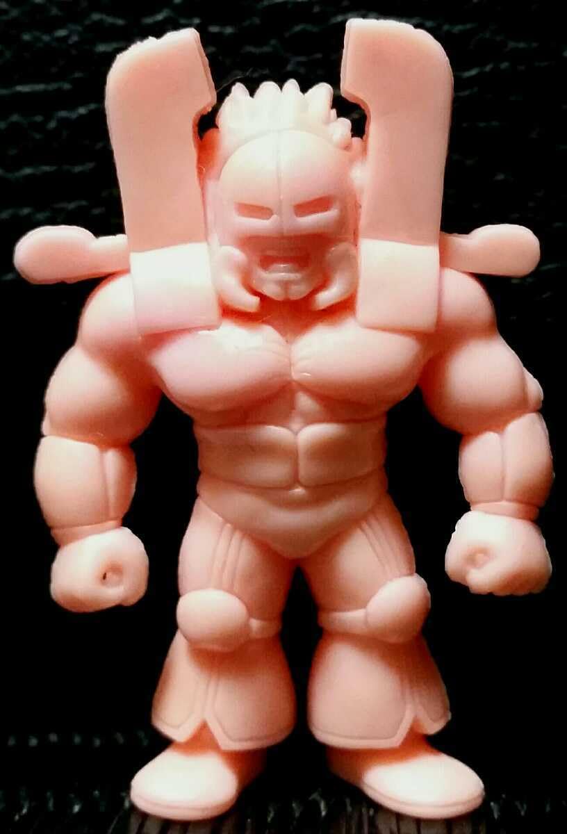 Amazon.co.jp: キン消し 王位争奪編 パート3 ザ マンリキ 肌色 当時物 
