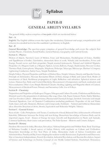 Image of Oswaal NDA /NA GAT 13 Years' Chapter-wise & Topic-wise Solved Papers English Medium | General Ability Test (English & GK) | 2014-2026 | 2600+ Questions | With Oswaal AI | For 2026-27 Exams