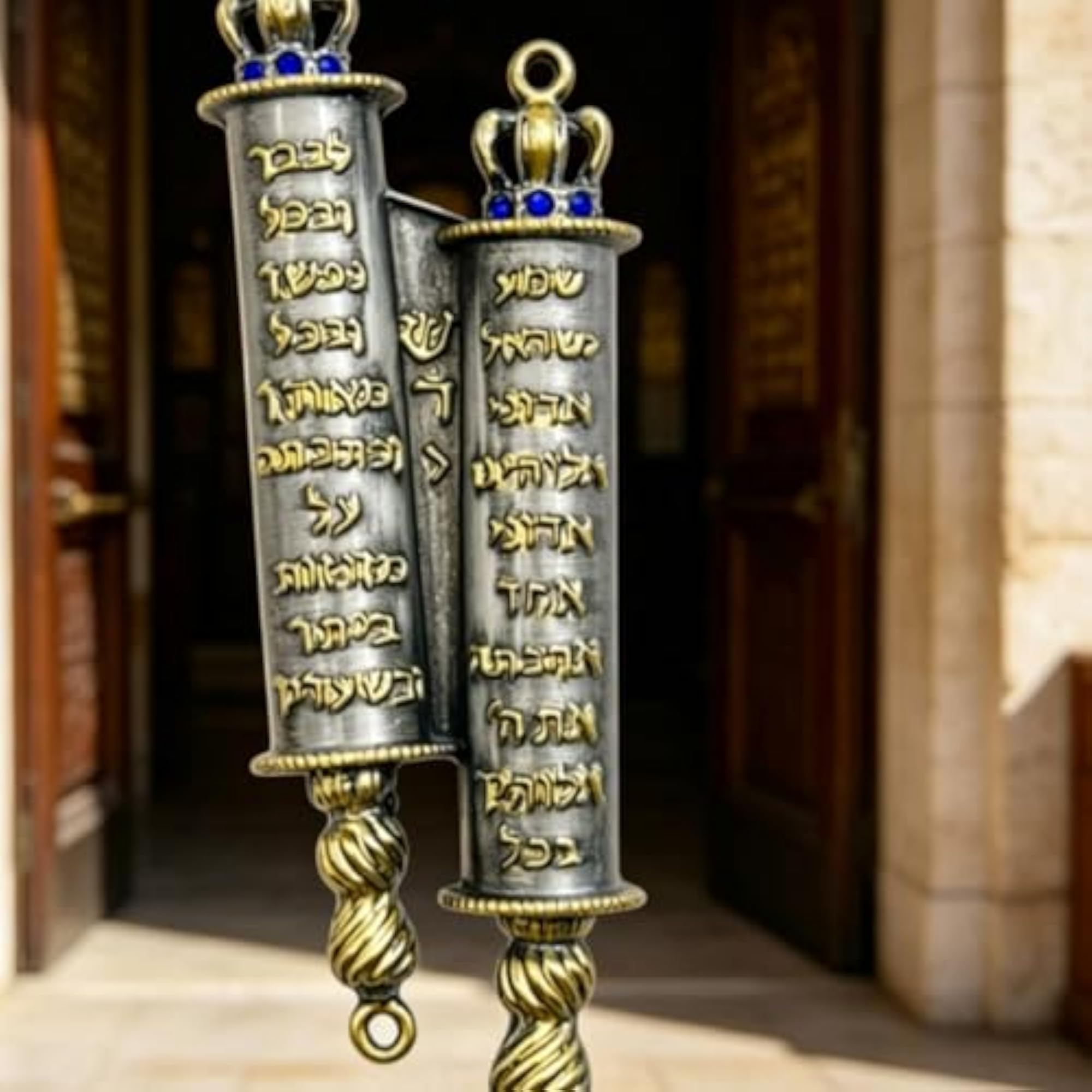 Embossed Lettering Hebrew Scroll Charm