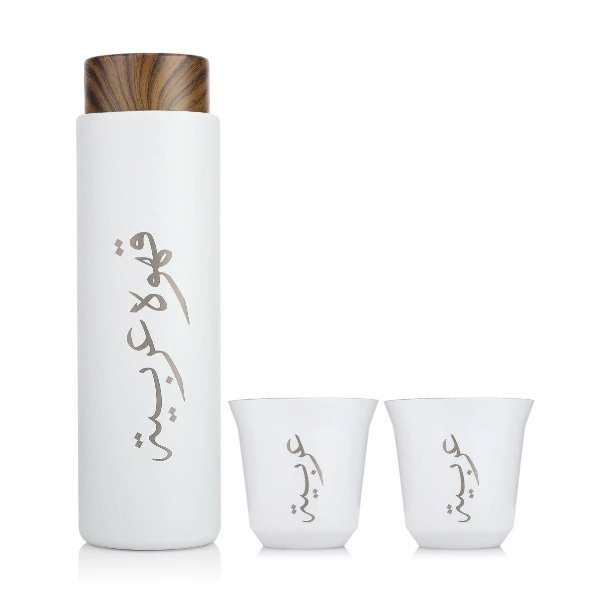 Arabic Coffee Bottle - قهوه عربية