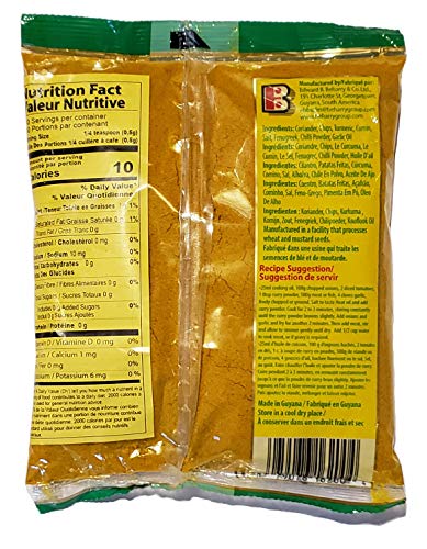 Indi madras curry powder 7oz 7 Ounce (Pack of 1)