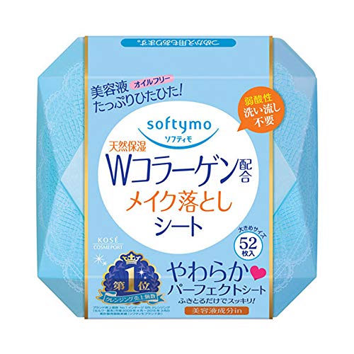 Kose Cosmeport Softymo Make Cleansing Sheets - 1box for 52sheets - Collagen (Green Tea Set)