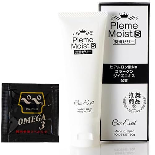 yLotion OMEGA3 5m? Zbgzeɂ ɗD􂢗sv̏[[ b PlemeMoist S 50? b ɓASx̍EH[^[x[XŖLEF^Cv