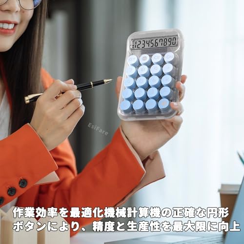 EsiFare 電卓おしゃれ 10桁 計算機ミニ 電卓可愛い 青い の商品画像 1