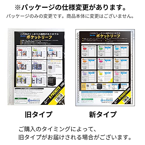 Collect S-4330 Transparent Pocket Leaf Relleno, A4, 9 Bolsillos, 30 Agujeros, 3 Columnas, 10 Hojas miniatura 2