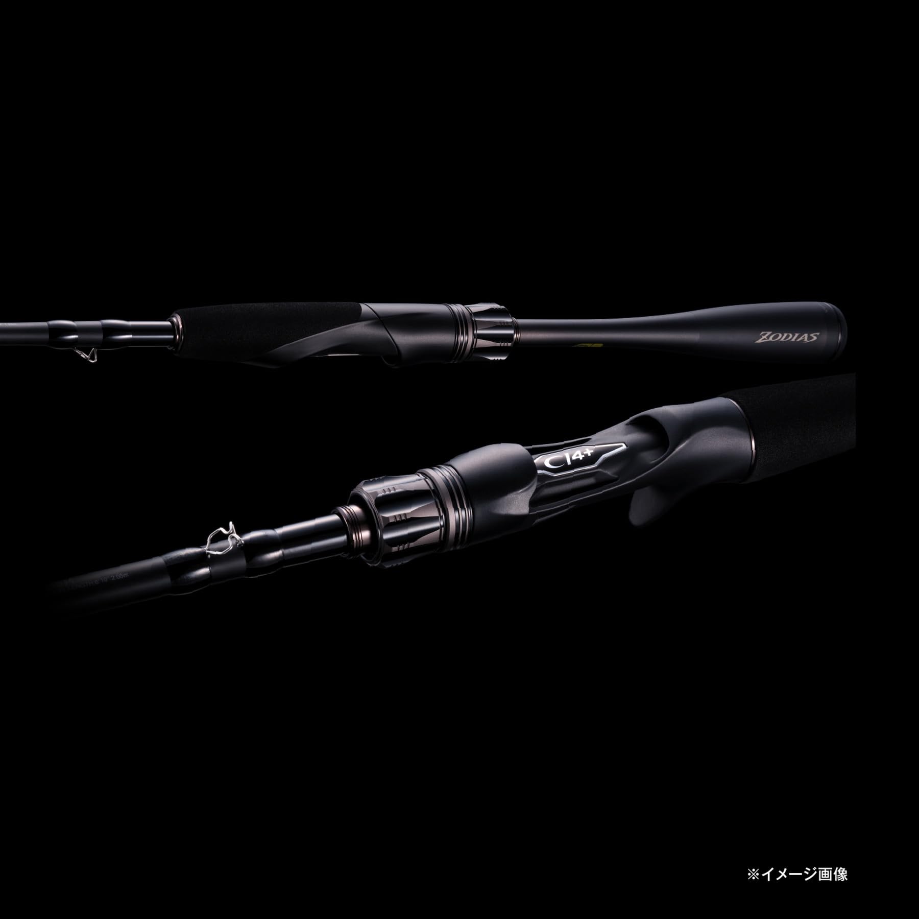 Amazon | シマノ(SHIMANO) バスロッド 26ゾディアス 268ML-2 | シマノ 