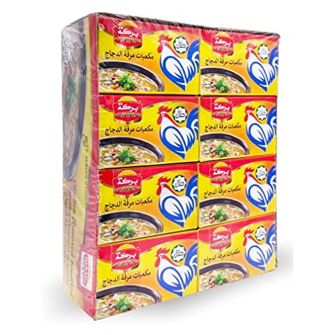 Baraka Chicken Bouillon Cubes Cover