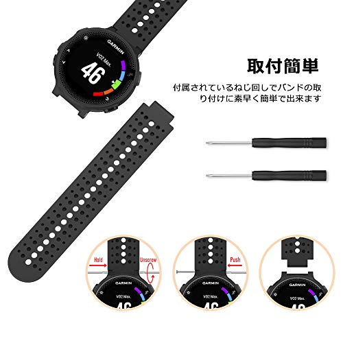 Garmin Foreathlete 235jのベルトは割れやすい Amazonで互換品を注文してみた ネットプレイな日々