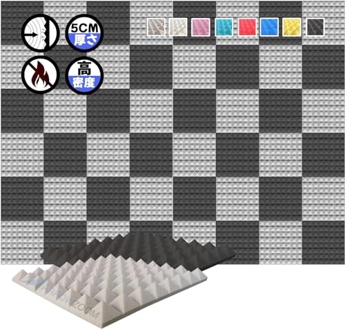 Arrowzoom スーパーダッシュ 新ピラミッド しい 48 ピース 防音 遮音 密度26s/m3 作品 吸音材 楽器 緩衝材 防音材 音響泡断熱治療 消音 超強力 騒音 スタジオ 吸音材質 室内装飾 防音対策 500 x 500 x 50 mm 縮状態