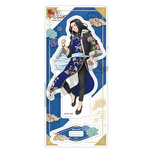 東京リベンジャーズ 場地圭介 チャイナシリーズ アクリルスタンド