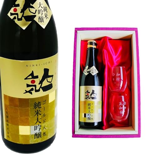  { Mtgy đ S[hlC  }Xڐt OX 2Zbg 720ml z m[x p[eB[ 񋟎