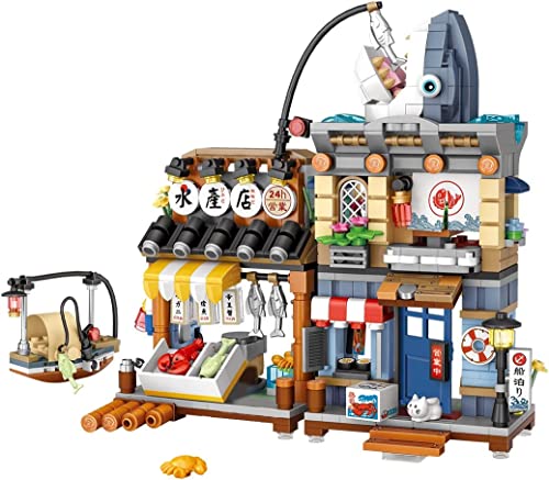 FULHOLPE Japanese Street Fishery Shop Building Blocks - Image 2