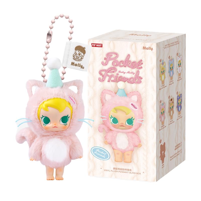 Amazon.co.jp: 【正規品・未開封】 POP MART BabyMolly PocketFriends popmart pocket friends 2boxesセット