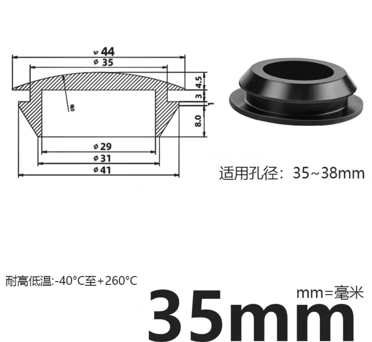 Gummi-Rohrabdeckung, Stopfenloch, 10 Stück, schwarz, rund, zum Einrasten, Lochstopfen für 4,0–50 mm Loch, Lochstopfen für Metallrohre, Möbel-Endkappen (schwarz, 35 mm)
