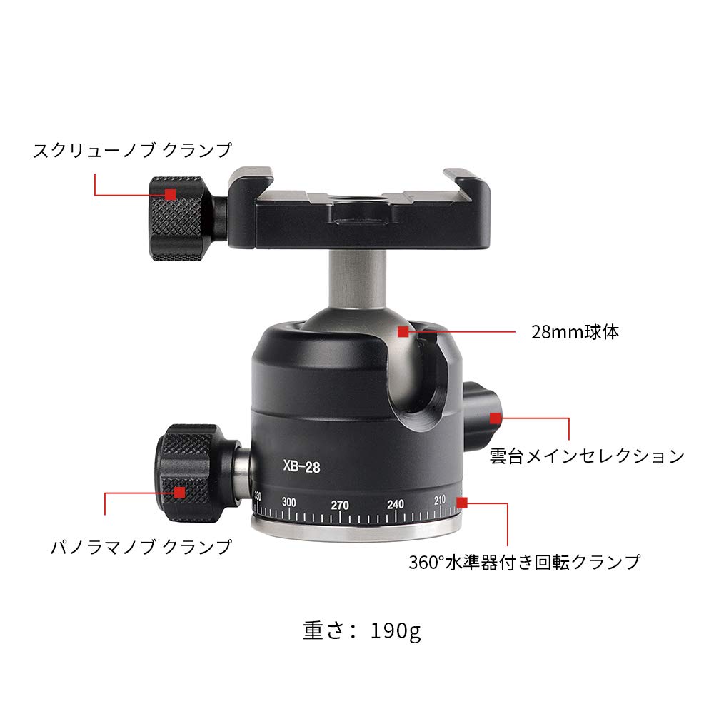 44MM Dual Tension Ballhead W/ Arcalock Dual Clamp ( Arca Swiss And - View #9